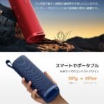 XIAOMI Bocina Bluetooth Sound Outdoor Green S29H-GL